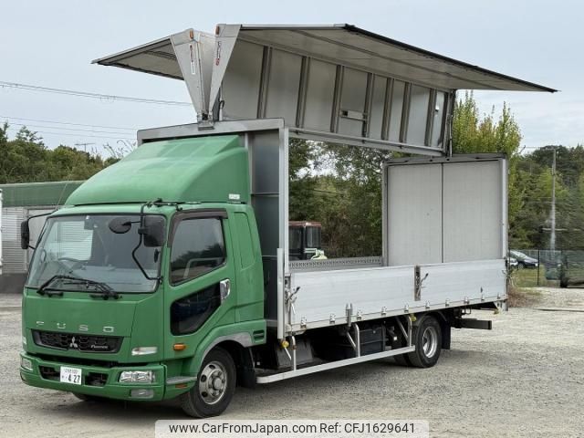 mitsubishi-fuso fighter 2017 CFJ1629641 image 1
