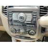 nissan lafesta 2007 -NISSAN--Lafesta DBA-B30--B30-203248---NISSAN--Lafesta DBA-B30--B30-203248- image 2