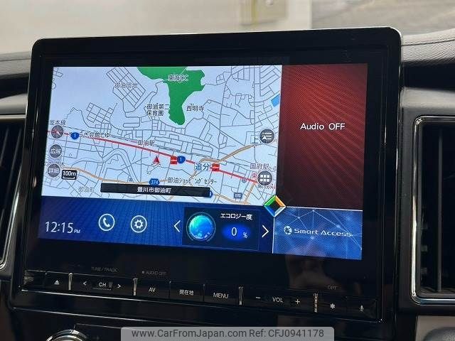 mitsubishi delica-d5 2019 -MITSUBISHI--Delica D5 3DA-CV1W--CV1W-2101043---MITSUBISHI--Delica D5 3DA-CV1W--CV1W-2101043- image 2