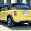 mini mini-others 2005 -BMW--BMW Mini GH-RF16--WMWRF32020TG01316---BMW--BMW Mini GH-RF16--WMWRF32020TG01316- image 15