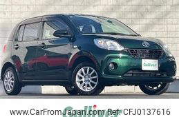 toyota passo 2017 -TOYOTA--Passo DBA-M710A--M710A-0015280---TOYOTA--Passo DBA-M710A--M710A-0015280-