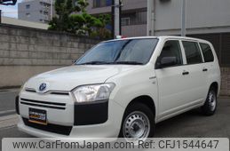 toyota probox-van 2020 CFJ1544647