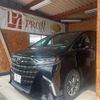 toyota alphard 2024 -TOYOTA 【岐阜 330ﾁ2313】--Alphard 3BA-AGH40W--AGH40-4001008---TOYOTA 【岐阜 330ﾁ2313】--Alphard 3BA-AGH40W--AGH40-4001008- image 2