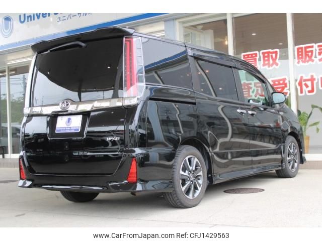 toyota noah 2018 quick_quick_DBA-ZRR80W_ZRR80-0407512 image 2