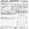 mazda cx-3 2021 -MAZDA--CX-30 DMEP-153672---MAZDA--CX-30 DMEP-153672- image 3