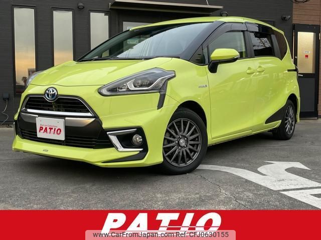 toyota sienta 2015 quick_quick_NHP170G_NHP170G-7019478 image 1