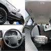 toyota land-cruiser-prado 2022 -TOYOTA--Land Cruiser Prado 3DA-GDJ150W--GDJ150-0073135---TOYOTA--Land Cruiser Prado 3DA-GDJ150W--GDJ150-0073135- image 16