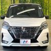 nissan serena 2021 CFJ1791503 image 15