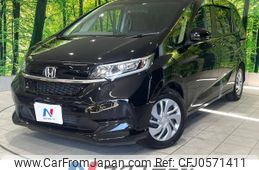 honda freed 2022 -HONDA--Freed 6BA-GB5--GB5-3183192---HONDA--Freed 6BA-GB5--GB5-3183192-