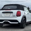 mini mini-others 2019 -BMW--BMW Mini LDA-XT15M--WMWXT320602L26245---BMW--BMW Mini LDA-XT15M--WMWXT320602L26245- image 8