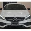 mercedes-benz cla-class 2017 -MERCEDES-BENZ--Benz CLA 117342--2N527045---MERCEDES-BENZ--Benz CLA 117342--2N527045- image 21