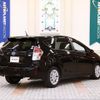 toyota prius-α 2016 quick_quick_DAA-ZVW41W_ZVW41-3398950 image 2