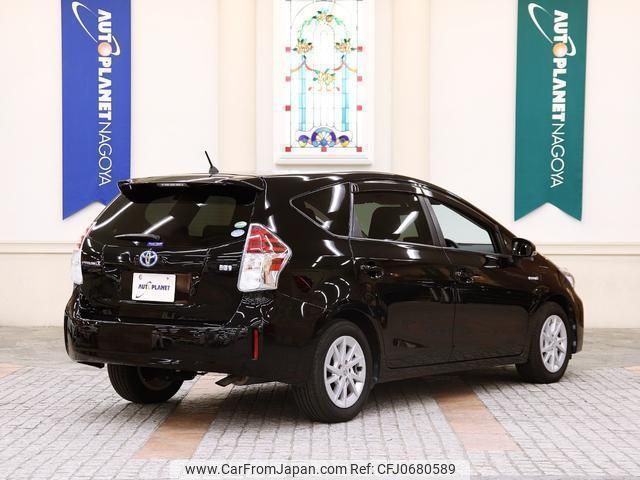 toyota prius-α 2016 quick_quick_DAA-ZVW41W_ZVW41-3398950 image 2