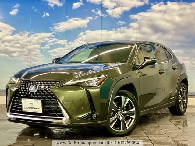 lexus ux 2018 quick_quick_6AA-MZAH15_MZAH15-2001710 image 1