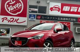 mazda demio 2015 CFJ1530541