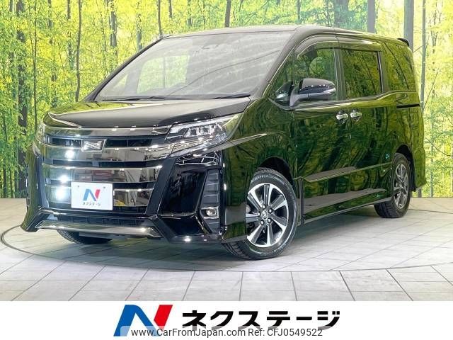 toyota noah 2018 -TOYOTA--Noah DBA-ZRR80W--ZRR80-0424986---TOYOTA--Noah DBA-ZRR80W--ZRR80-0424986- image 1