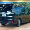 toyota voxy 2020 -TOYOTA--Voxy 6AA-ZWR80W--ZWR80-0474187---TOYOTA--Voxy 6AA-ZWR80W--ZWR80-0474187- image 17