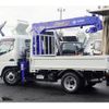 mitsubishi-fuso canter 2024 GOO_NET_EXCHANGE_0540277A30241116W002 image 8