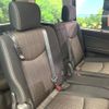 nissan serena 2016 -NISSAN--Serena DAA-HFC26--HFC26-292392---NISSAN--Serena DAA-HFC26--HFC26-292392- image 10