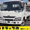 toyota dyna-truck 2019 -TOYOTA--Dyna TPG-XZU655--XZU655-0011195---TOYOTA--Dyna TPG-XZU655--XZU655-0011195- image 1