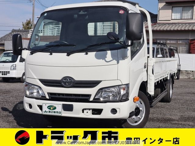 toyota dyna-truck 2019 -TOYOTA--Dyna TPG-XZU655--XZU655-0011195---TOYOTA--Dyna TPG-XZU655--XZU655-0011195- image 1