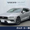 volvo v60 2023 CFJ1798493 image 1