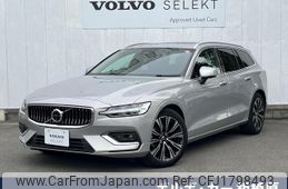 volvo v60 2023 CFJ1798493