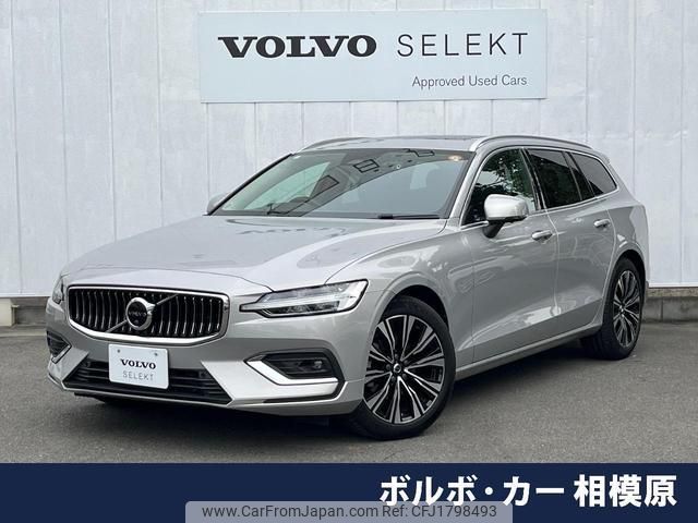 volvo v60 2023 CFJ1798493 image 1