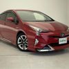 toyota prius 2016 -TOYOTA--Prius DAA-ZVW50--ZVW50-8024069---TOYOTA--Prius DAA-ZVW50--ZVW50-8024069- image 1