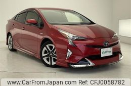 toyota prius 2016 -TOYOTA--Prius DAA-ZVW50--ZVW50-8024069---TOYOTA--Prius DAA-ZVW50--ZVW50-8024069-