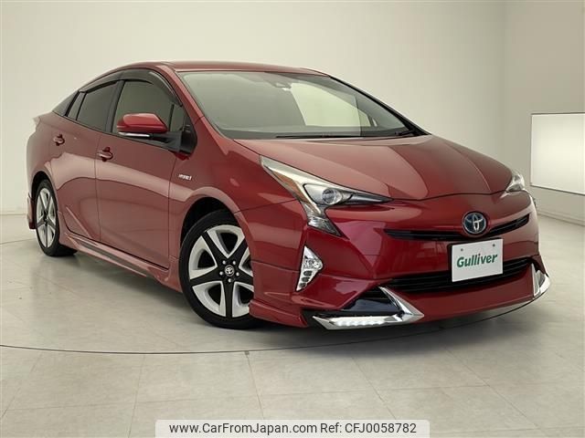 toyota prius 2016 -TOYOTA--Prius DAA-ZVW50--ZVW50-8024069---TOYOTA--Prius DAA-ZVW50--ZVW50-8024069- image 1