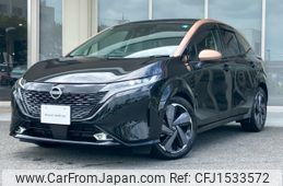 nissan aura 2024 CFJ1533572