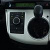 toyota wish 2014 -TOYOTA--Wish DBA-ZGE20W--ZGE20-6014066---TOYOTA--Wish DBA-ZGE20W--ZGE20-6014066- image 20