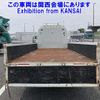 isuzu elf-truck 2014 -ISUZU--Elf NMR85AR-7024740---ISUZU--Elf NMR85AR-7024740- image 4