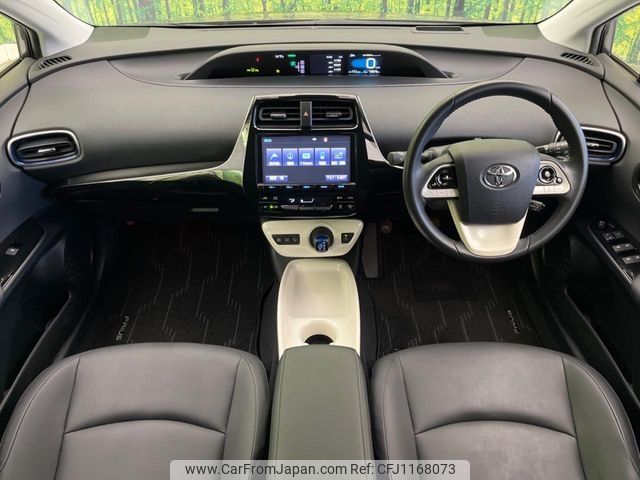 toyota prius 2016 -TOYOTA--Prius DAA-ZVW51--ZVW51-6019410---TOYOTA--Prius DAA-ZVW51--ZVW51-6019410- image 2