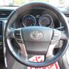 toyota mark-x 2010 CFJ1493716 image 8
