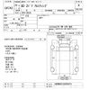 nissan diesel-ud-condor 2017 -NISSAN--UD CG5ZA-JNCMM60G1GU009874---NISSAN--UD CG5ZA-JNCMM60G1GU009874- image 3