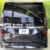 nissan serena 2023 -NISSAN--Serena 5BA-FC28--FC28-006352---NISSAN--Serena 5BA-FC28--FC28-006352- image 17