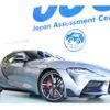 toyota supra 2020 -TOYOTA 【神戸 364ﾈ 331】--Supra 3BA-DB42--DB42-0031694---TOYOTA 【神戸 364ﾈ 331】--Supra 3BA-DB42--DB42-0031694- image 41