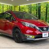 nissan note 2018 -NISSAN--Note DAA-HE12--HE12-139599---NISSAN--Note DAA-HE12--HE12-139599- image 17