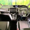 nissan serena 2018 quick_quick_GFC27_GFC27-082192 image 2