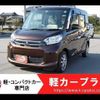 mitsubishi ek-space 2015 -MITSUBISHI--ek Space B11A--B11A-0024692---MITSUBISHI--ek Space B11A--B11A-0024692- image 1