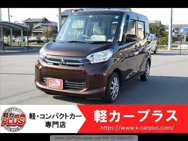 mitsubishi ek-space 2015 -MITSUBISHI--ek Space B11A--B11A-0024692---MITSUBISHI--ek Space B11A--B11A-0024692- image 1