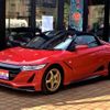 honda s660 2015 quick_quick_DBA-JW5_JW5-1006692 image 1