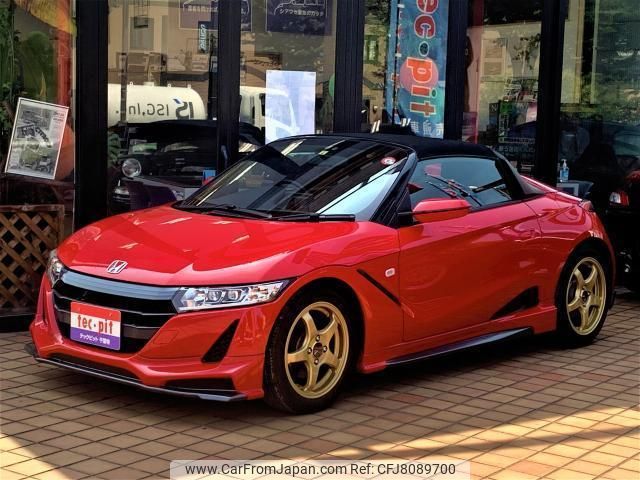 honda s660 2015 quick_quick_DBA-JW5_JW5-1006692 image 1