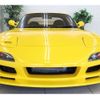 mazda rx-7 1992 -MAZDA--RX-7 FD3S--FD3S-109385---MAZDA--RX-7 FD3S--FD3S-109385- image 34