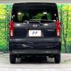 daihatsu tanto 2024 CFJ1572246 image 15