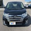 nissan dayz 2016 -NISSAN--DAYZ DBA-B21W--B21W-0345770---NISSAN--DAYZ DBA-B21W--B21W-0345770- image 14