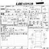 mercedes-benz a-class 2014 -MERCEDES-BENZ--Benz A Class 176042-WDD1760422J211436---MERCEDES-BENZ--Benz A Class 176042-WDD1760422J211436- image 3
