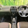 nissan note 2017 -NISSAN--Note DAA-HE12--HE12-027220---NISSAN--Note DAA-HE12--HE12-027220- image 2